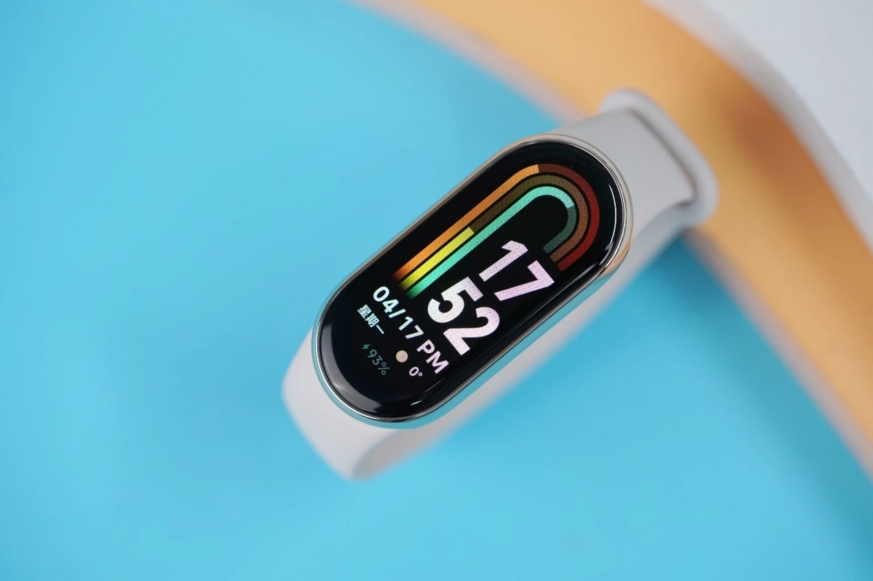 Xiaomi's New Band 8 Fitness Tracker Can Be Worn as a Necklace